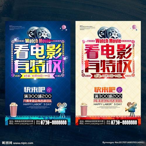伯恩茅斯艺术大学文凭毕业证怎么购买