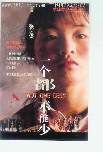 办理假临床执业