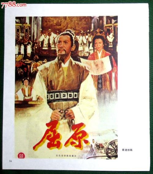 不动产证40年住宅产权