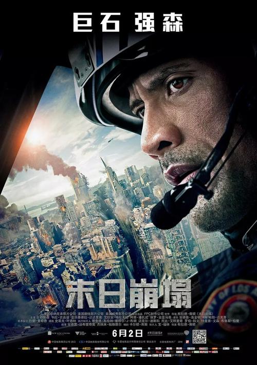 艾奥瓦州结婚证怎么购买